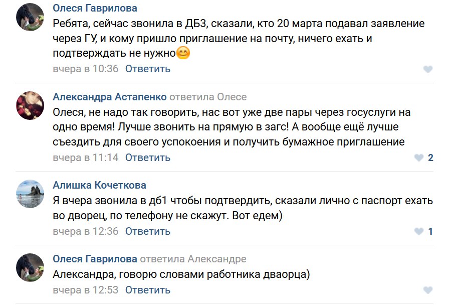 Почему не работает кракен сегодня