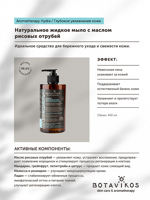 Кракен что это за маркетплейс