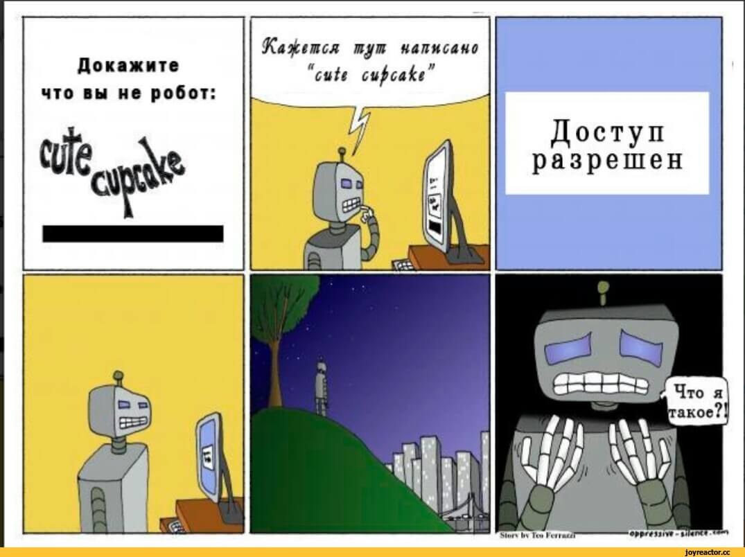 Реальные ссылки кракен