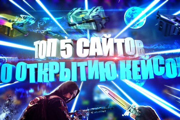 Кракен картель