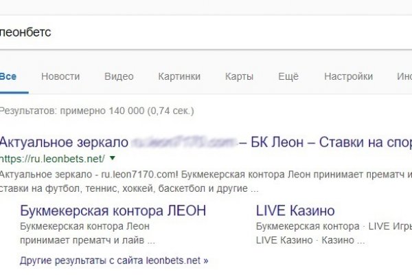 Кракен сайт работает