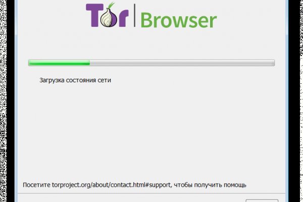 Кракен тор маркет пв