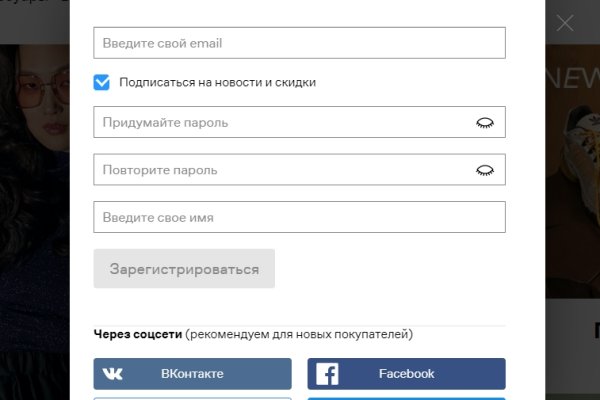 Кракен что продается