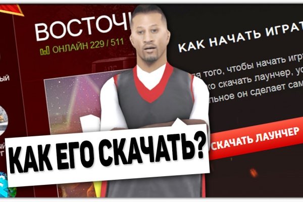 Кракен маркетплейс