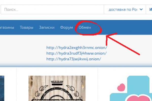 Кракен тор ссылка магазин