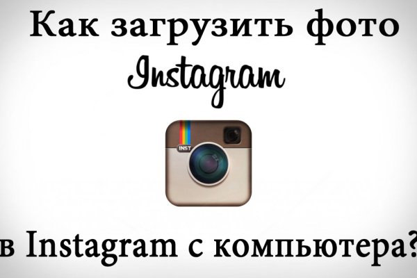 Что такое кракен тор