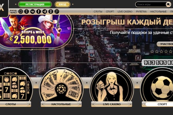 Онлайн магазин наркотиков