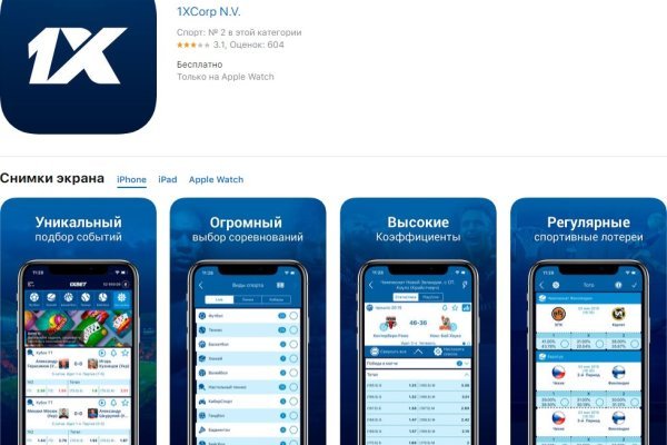 Кракен дарксайд