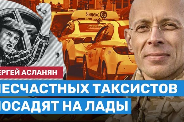 Kraken darknet зеркала