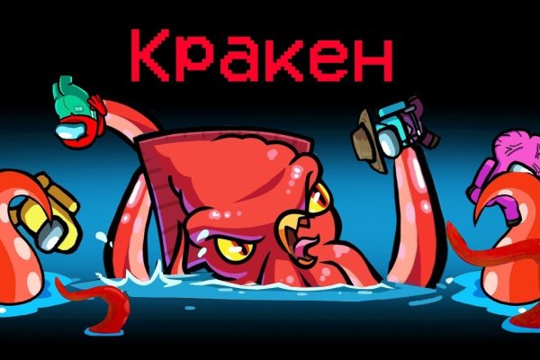 Dark net официальный сайт
