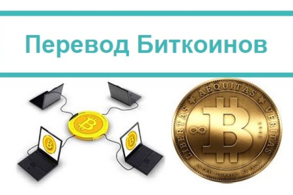 Кракен ссылка тор kr2web in