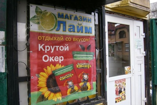 Что такое маркетплейс в россии