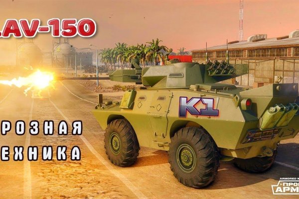Что продают на кракене
