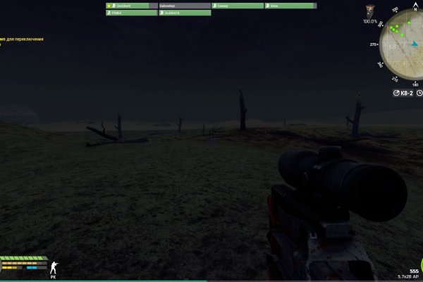Kraken ссылка onion 2kmp