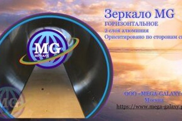Кракен нарко маркетплейс