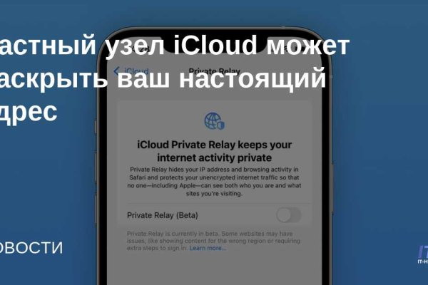 Кракен сайт работает