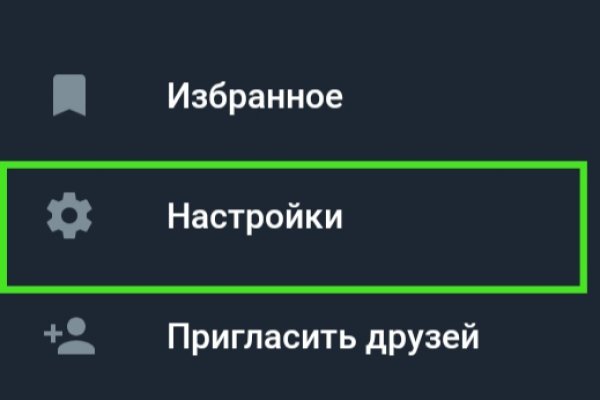 Купить наркотики в москве