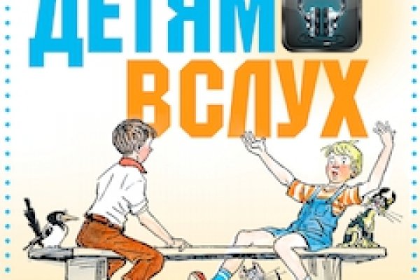Кракен почему не заходит