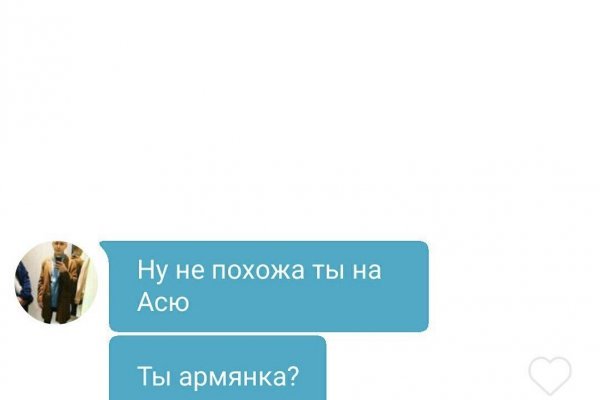 Что такое сайт в россии