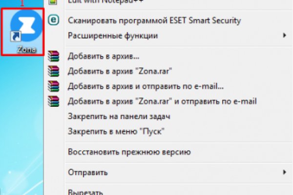 Кракен что там продают