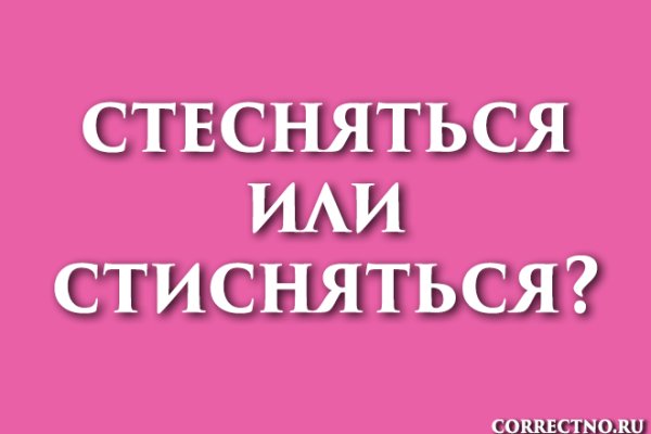 Кракен это современный даркнет маркет плейс