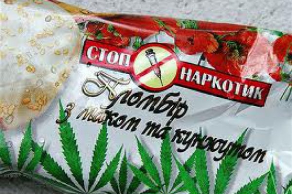 Kraken ссылка зеркало рабочее