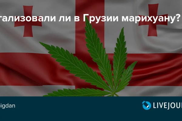 Даркнет сайт скачать