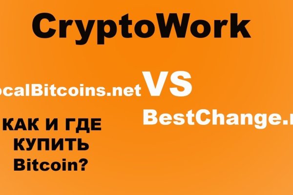 Даркнет каталог