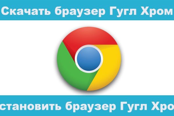 Кракен сайт ссылка онлайн