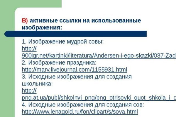 Кракен зеркало krk market com