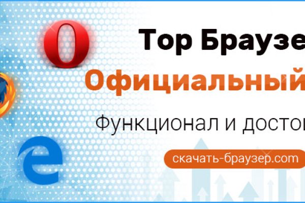 Kraken cc ссылка