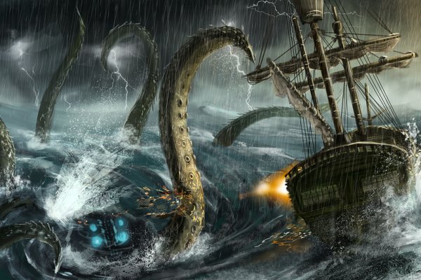 Kraken place