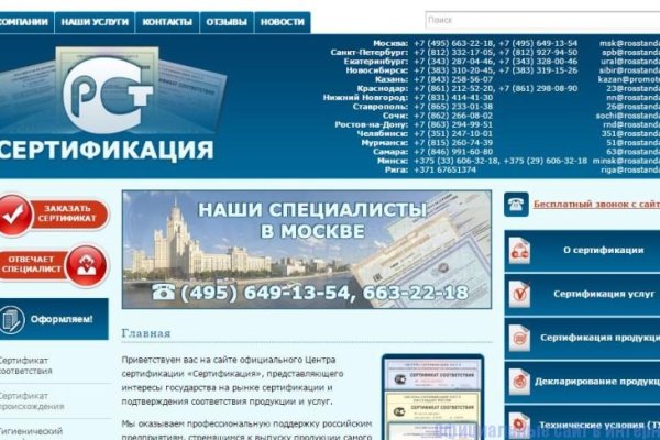 Мега зеркала тор онион мориарти кракен