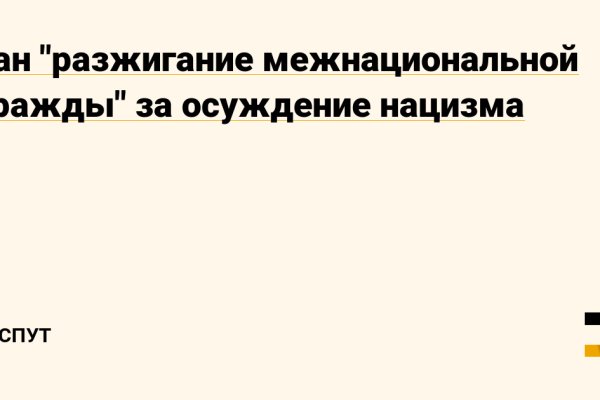 Купить наркотики томск
