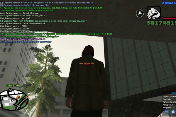 Kraken darknet ссылка тор