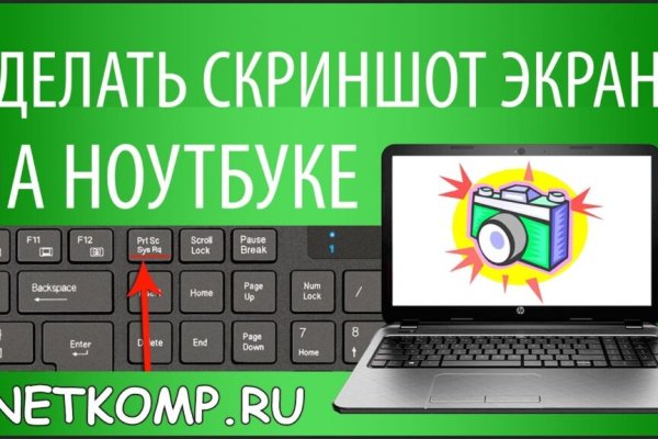 Kraken рабочая ссылка 2025