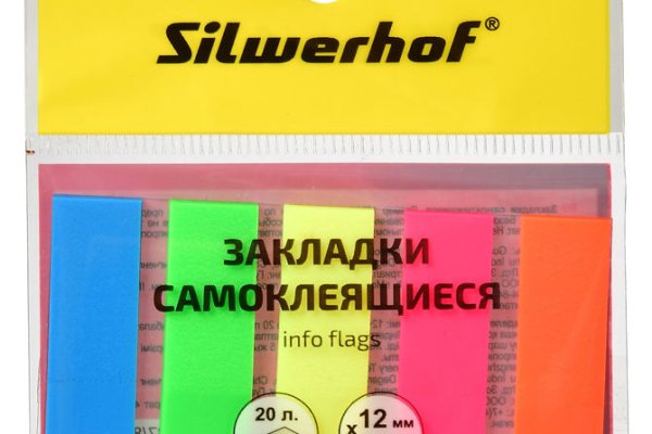 Кракен зеркало тор