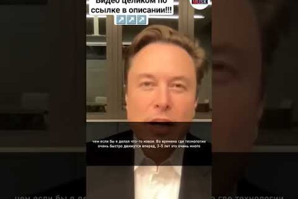 Как попасть на сайт кракен