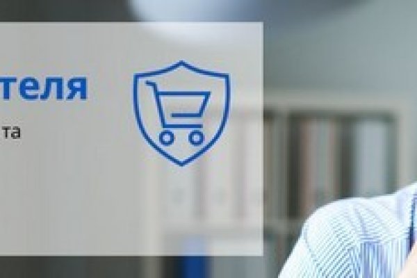 Кракен площадка торговая kr2web in