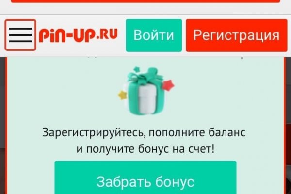Официальный сайт kraken kraken clear com