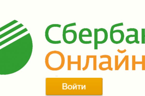 Кракен ссылка trikky