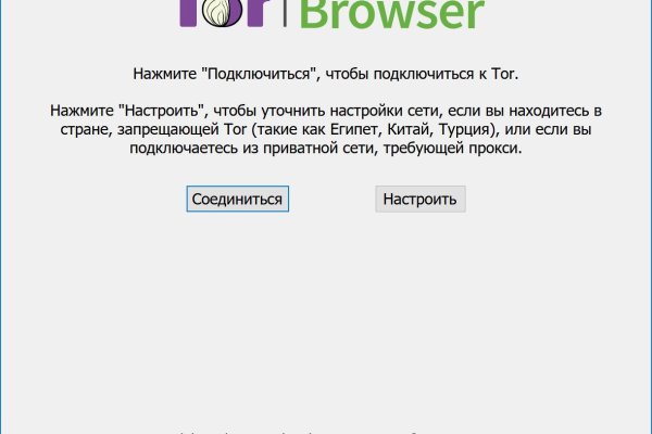 Kraken com darknet