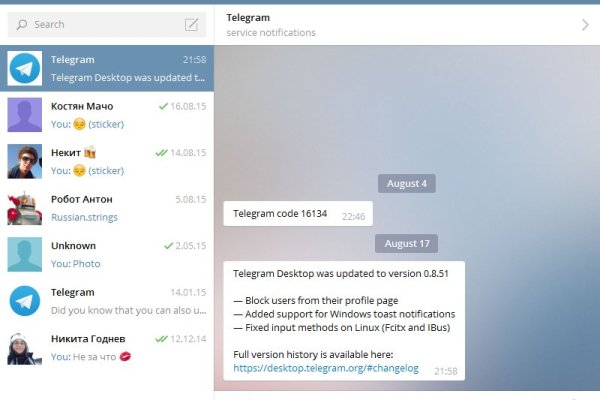 Kraken tor marketplace