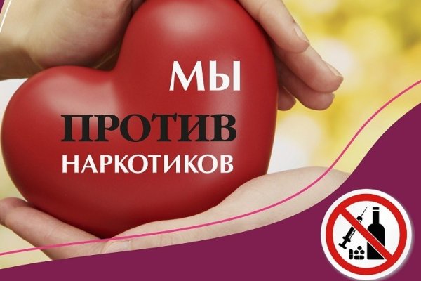 Значок кракена маркетплейса