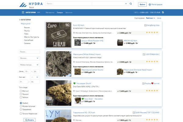 Kraken официальный сайт ссылка krk store com