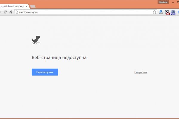 Как найти настоящую ссылку