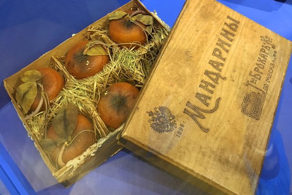 Что продают в кракен маркете