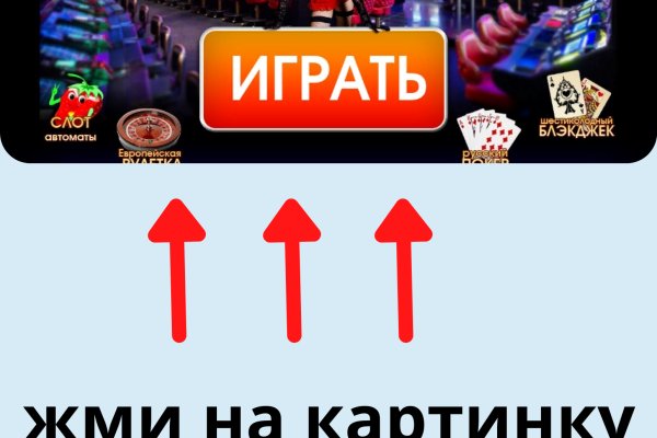 Кракен сайт что будет если зайти