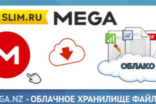 Кракен новая гидра