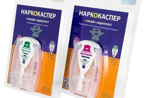 Кракен вход магазин